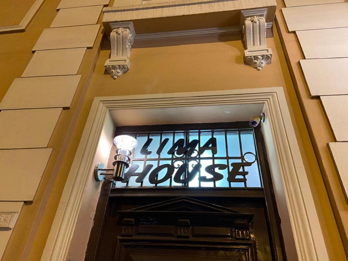 House *